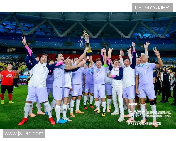 香港足球明星队莅临玉溪展开友谊赛活动助力地方体育发展