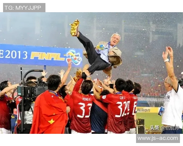 在家放鞭炮庆祝足球明星的辉煌时刻与激情瞬间