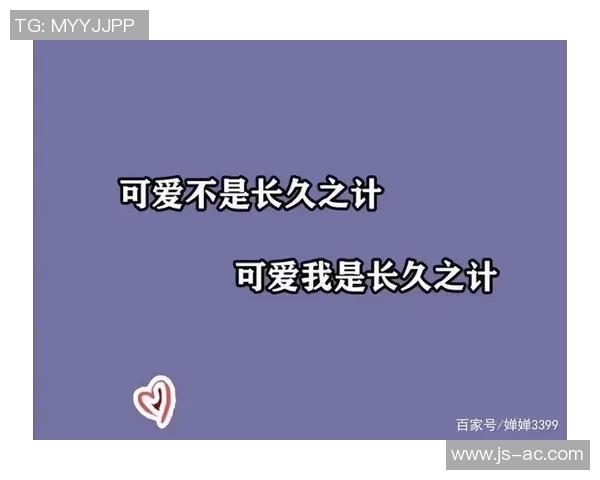 足球明星签名图文案揭秘那些令人心动的瞬间与背后的故事