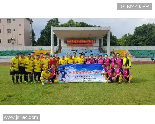 香港足球明星队莅临芜湖共襄盛宴展现足球魅力与友谊之夜