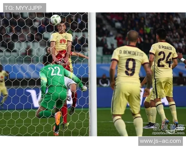 恒大与墨西哥美洲足球对决精彩回顾与分析