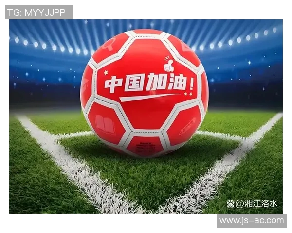 中国足协新政引发热议对中国足球未来发展的深远影响分析